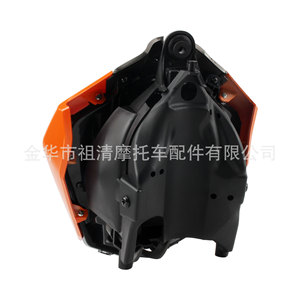 Conjunto de Faro Delantero ZUQING para KTM390, 245x335mm, Fuente de Luz LED de 36W, Lámpara Frontal para Motocicleta - Product Image 2