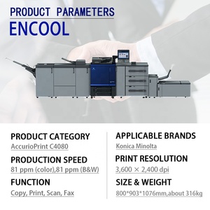 Konica Minolta accuriopress c4080 Bizhub Báo Chí Máy Photocopy Thương hiệu Mới A3 Max. Print khu vực ic609 + mb509 - Product Image 6