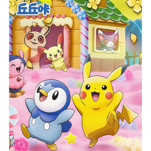 Timbres JPS Briefmarken chinois Pokemoned 3D, aimants de réfrigérateur, <span class=keywords><strong>collection</strong></span> d'albums de timbres, série de boîtes mystère Pokemoned, boîte de boosters Pokemoned - Product Image 1