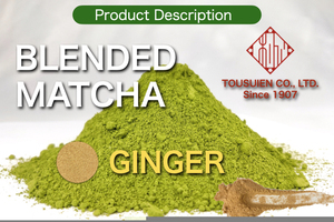 ชาญี่ปุ่นมัทฉะผสมเพื่อสุขภาพเกรดสูงพร้อมขิงเข้มข้นบรรจุภัณฑ์ระดับพรีเมี่ยม - Product Image 5