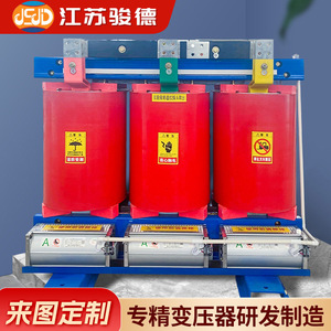 Transformador Trifásico Seco SCB14 de 80 kVA, Alta Capacidad de Sobrecarga, Transformador de Energía Fotovoltaica - Product Image 3