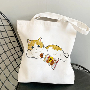Groothandel 12Oz Schattige Kussende Kat Outdoor Canvas Katoenen Boodschappentas Custom Logo Lange Herbruikbare Zeefdruk Gedrukte Letter - Product Image 5