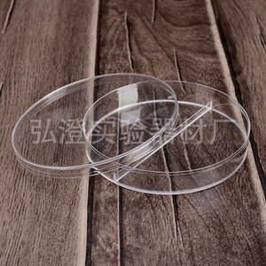 Placa de cultivo bacteriano Hongbolai Petri de dos compartimentos a 90 grados para uso en laboratorio - Product Image 2