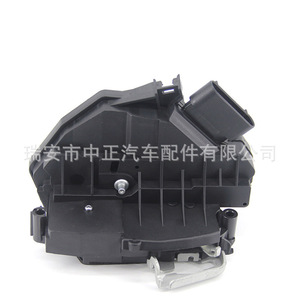 Actuador de Cierre Centralizado Ford DLA 0032, Botón de Presión Delantero Derecho, Pieza de Plástico para EcoSport - Product Image 1