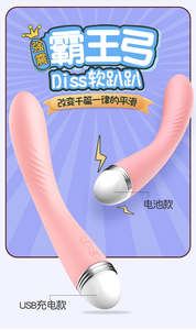 Meistverkaufter Hochwertiger Erwachsenen-Masturbator für Frauen G-Punkt TPE+ABS Vibrator Pure Love Sexspielzeug 10-Modi Wasserdicht - Product Image 5