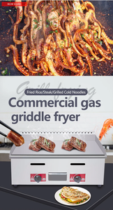 Thương mại gas griddles ngoài trời Burger vỉ nướng/thiết bị nhà bếp truy cập hàng đầu tấm phẳng Điện Nướng Vỉ nướng BBQ gas nướng - Product Image 4