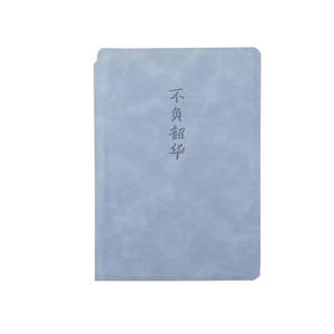 Bloc-notes effaçable à sec personnalisé pour étudiants, tableau blanc portable, dossier effaçable - Product Image 2