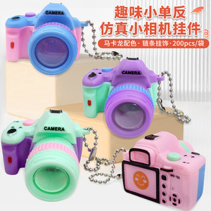 Mini cámara de juguete con llavero de plástico, diseño de dibujos animados, tipo DSLR, para niños, regalo para estudiantes, talla única - Product Image 5