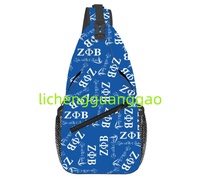 Sac de poitrine Gamma Phi Delta, sac à dos de sport, sac de voyage, sac à bandoulière personnalisé, cadeau pour sororité et fraternité, sac à bandoulière tendance et décontracté pour hommes et femmes