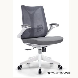 modern and comfortable office mesh <b>chair</b> 36208-XD986 - Product Image 2