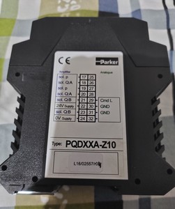 เครื่องขยายเสียงขายดี PQDXXA-Z10 ควบคุมด้วยระบบดิจิตอลอิเล็กทรอนิกส์ - Product Image 4