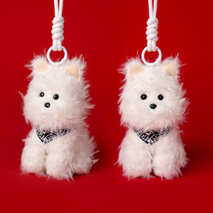 Porte-clés en peluche West Highland 13 cm, animal en peluche doux en polyester, breloque <span class=keywords><strong>pour</strong></span> sac à dos ou sac à main, cadeau d'anniversaire - Product Image 1