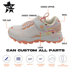 Nuevas zapatillas de correr transpirables de moda para niños y niñas, zapatos deportivos informales cómodos con superficie de malla ligera para primavera - Product Image 2