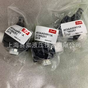 Núcleo de Válvula Eaton S221NH24, Estado Nuevo, Número de Pieza 403AA00911A S203N-H24 - Product Image 4