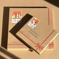 Boîte d'expédition en carton ondulé kraft personnalisée avec impression UV, taille sur mesure, pour cartes postales tubulaires |   Carton cadeau pour mariage avec ruban et fermeture magnétique |