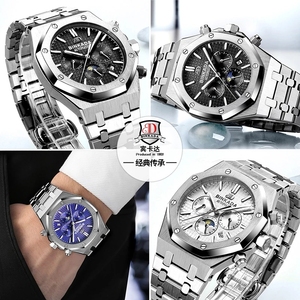 BINKADA 7120, nuevo diseño, reloj mecánico para hombre plateado, banda Original de acero inoxidable, 3 esferas, <span class=keywords><strong>calendario</strong></span> automático, reloj de pulsera deportivo - Product Image 3