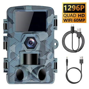 Caméra de chasse WiFi 60MP en gros, vision nocturne 1296P, étanche IP66, détection de mouvement, écran 2 pouces, portée 30-40 pieds - Product Image 1