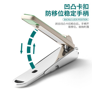 Haniu 2025 New Stainless Steel Nail Clippers, Single Nail Clippers, Original Anti-Splash, Large and Small Angled Nail Clippers - Product Image 5