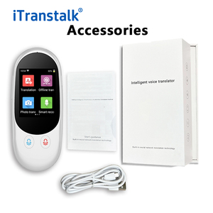 Itranstalk Thiết bị dịch thuật thông minh, dịch thuật tức thì, hỗ trợ ngôn ngữ ngoại tuyến, du lịch, kinh doanh, học tập - Product Image 5