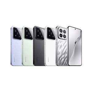 Teléfono Inteligente <span class=keywords><strong>XioaMi</strong></span> 15 2026 con Cámara Leica de 50MP, Snapdragon 8 Elite, 120Hz, 5240mAh, Carga NFC, 5G LTE CDMA - Product Image 1