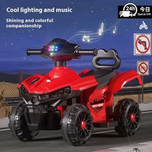 Çocuk dört tekerlekli ATV 1-4 yaşında elektrikli motosiklet bebek Off-road dört tekerlekli araç çocuk elektrikli araba binebilirsiniz - Product Image 5
