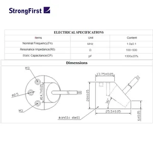 StrongFirst水流量计外部压电1 mhz超声波换能器