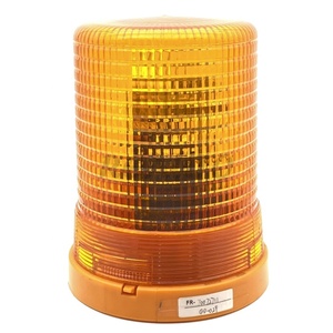 ไฟเตือนฮาโลเจนแบบ <span class=keywords><strong>HELLA</strong></span> รุ่น 2RL 004958-111 KL700 12V/24V สำหรับอะไหล่รถบรรทุกและรถพ่วง - Product Image 1