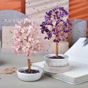 ต้นไม้เงินคริสตัล อเมทิสต์ โรสควอตซ์ ฐานเซรามิก ของตกแต่งบ้าน ของขวัญสำหรับสำนักงาน - Product Image 1