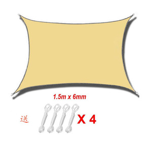 Vela de sombra para exteriores, tela Oxford, impermeable, resistente a los rayos UV, forma triangular, para patio, jardín, camping - Product Image 5
