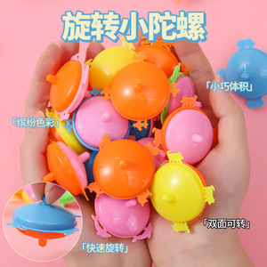 Colorful Spinning Animal Top Plastic <b>Mini</b> Toy For Children 2-6 Years <b>Old</b> Rotation Plaything Unisex Kids Gift - Product Image 5