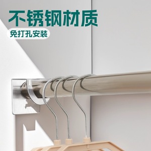 Support mural de rangement pour salle de bain en acier inoxydable Yuma, tige télescopique 22 mm 33 mm, installation facile - Product Image 4