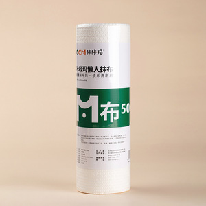 Ccmm Lazy Person Cleaning <b>Cloth</b> M50 Disposable <b>Kitchen</b> Paper Towel Roll Thickened Dishcloth For <b>Kitchen</b> Use - Product Image 1