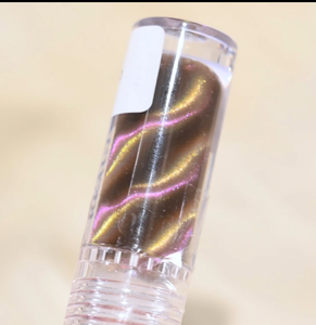 New Cat Eye Vegan Ánh Sáng Mờ Son Môi Giữ Ẩm Rõ Ràng Son Bóng Với Công Thức Sáng Tạo Tất Cả Các Tự Nhiên Trang Điểm Môi - Product Image 4