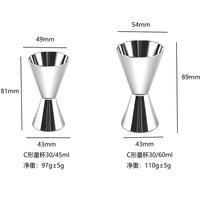 Acier inoxydable personnalisé selon vos demandes pour tous les accessoires de bar, doseurs à cocktail pour barman