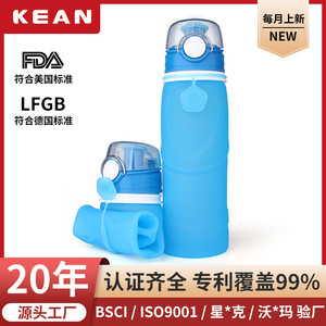 Bouteille d'eau de sport pliable en silicone 550 ml, gobelet de voyage, utilisation en extérieur - Product Image 5