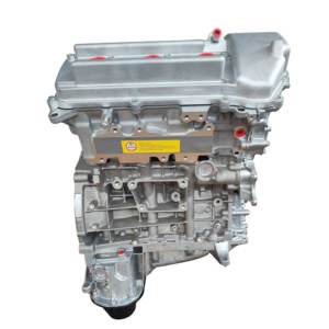 Motor Toyota <span class=keywords><strong>GR</strong></span> de Alta Calidad Directamente de Fábrica, Motor 1GR de 4.0L, Motor de Gasolina de 4 Cilindros para Toyota Crown, Camry, Lexus - Product Image 1