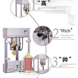ماكينة فشار تجارية جديدة للسينما بتخفيضات كبيرة ، ماكينة فشار كهربائية منزلية بسعة كبيرة مع 12 أونصة - Product Image 2