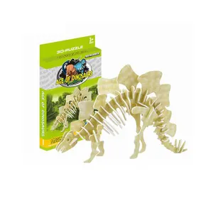 बुद्धिमान 3d stegosaurus डायनासोर कंकाल कागज पहेली