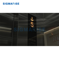Panneau d'affichage de cabine d'ascenseur EISEG-205 Rev1.1 - Pièces d'ascenseur LG Xingma en stock