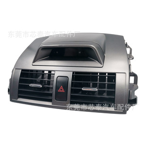 Ensemble de ventilation de climatisation Toyota Corolla 2007-2013 gris avec affichage de l'heure pour remplacement et réparation - Product Image 3