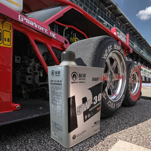 น้ำมันเครื่องสังเคราะห์แท้ เนเรน 4 ลิตร สำหรับเครื่องยนต์เบนซิน <span class=keywords><strong>40</strong></span> 5W30 5W40 10W40 น้ำมันหล่อลื่นยานยนต์ API SL น้ำมันพื้นฐานป้องกันการสึกหรอ - Product Image 5