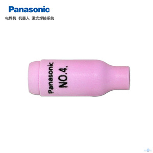 Panasonic TIG <b>Welding</b> <b>Torch</b> Nozzle No.4 150A Ceramic For <b>Welding</b> - Product Image 1