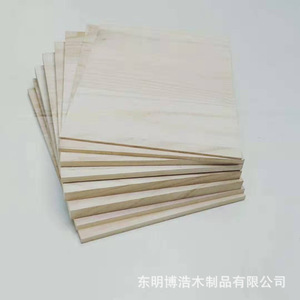 Planche en bois massif, taille personnalisable, rectangle, style minimaliste moderne, pour la fabrication de meubles - Product Image 4