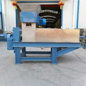 เครื่องแยกน้ำออกจากขน/เครื่องแยกน้ำแบบสกรู/เครื่องแยกน้ำสำหรับอาหาร - Product Image 3