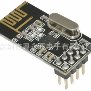 Module sans fil Nrf24l01 Plus, interface SPI 2.4G, émetteur-récepteur RF pour projets Arduino IoT - Product Image 2
