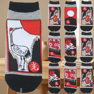 Ensemble de chaussettes fines en coton tissé élastique et respirant pour femmes coréennes, motif floral, souvenir de la culture coréenne, Go-Stop Hwatu OKwang - Product Image 1