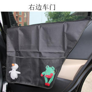 Tapis de protection pour animaux de compagnie pour portière de voiture, en tissu Oxford, anti-rayures, anti-coup de pied, noir, rectangulaire, pour accessoires auto pour animaux - Product Image 4