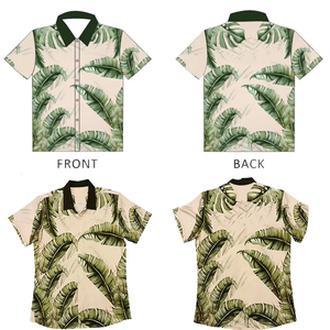 Vente en gros de chemises hawaïennes unisexes à manches courtes, respirantes et à séchage rapide, en polyester 100 %, avec services de conception personnalisée OEM ODM - Product Image 2