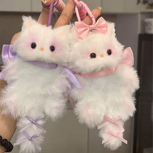 <span class=keywords><strong>Halloween</strong></span> Twist Stick Kaninchen Superweicher Plüsch-Anhänger Handgemachtes DIY Kurzset Ornament Geschenk Geburtstag der Freundin Gewichtet - Product Image 4