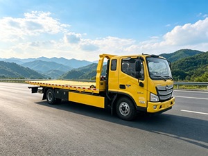 Nouveau camion de remorquage Foton Aumark 4x2 avec plateforme hydraulique coulissante, treuil de 6 tonnes, dépanneuse à plateau pour le sauvetage d'accidents routiers - Product Image 3